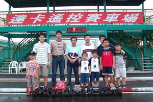 �F�d�������E�|