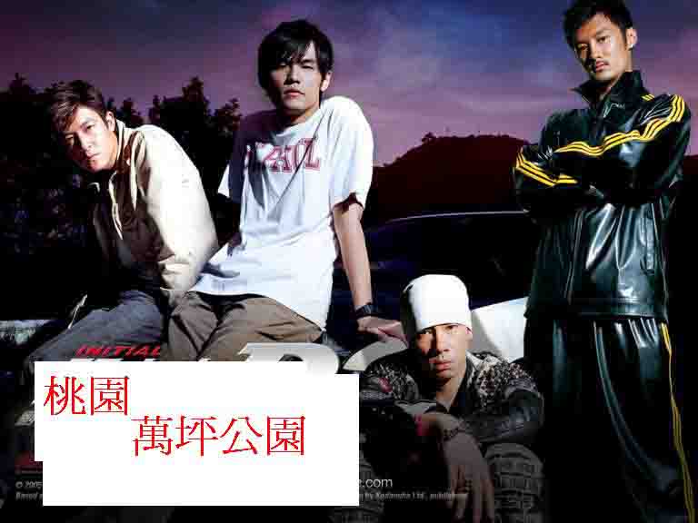 按此在新窗口瀏覽圖片