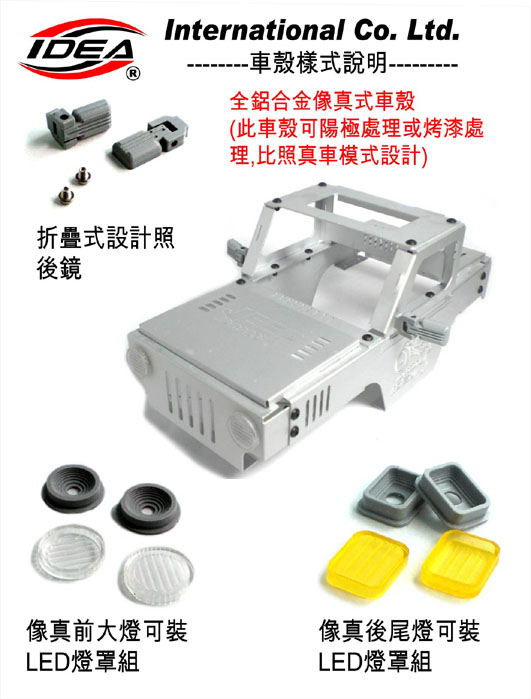 按此在新窗口瀏覽圖片