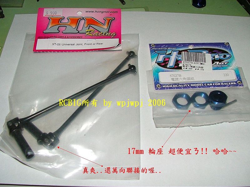 «ö¦¹¦b·sµ¡¤fÂsÄý¹Ï¤ù