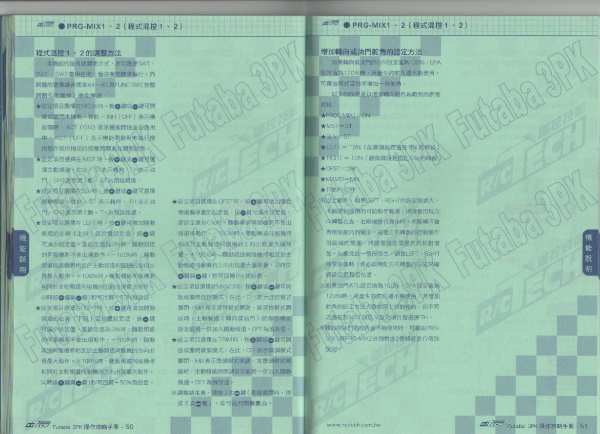 按此在新窗口瀏覽圖片