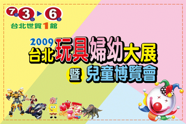 按此在新窗口瀏覽圖片