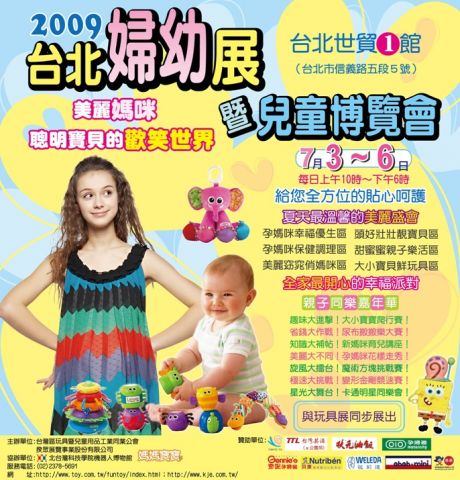 按此在新窗口瀏覽圖片