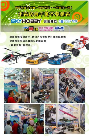 按此在新窗口瀏覽圖片