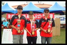 按此在新窗口瀏覽圖片