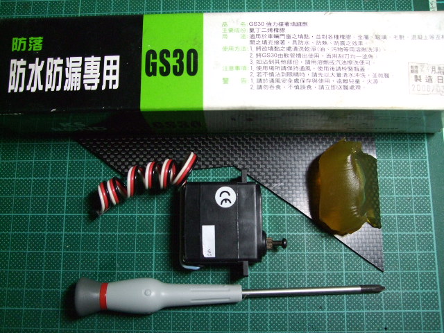 按此在新窗口瀏覽圖片