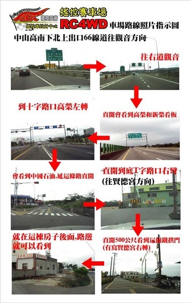 按此在新窗口瀏覽圖片