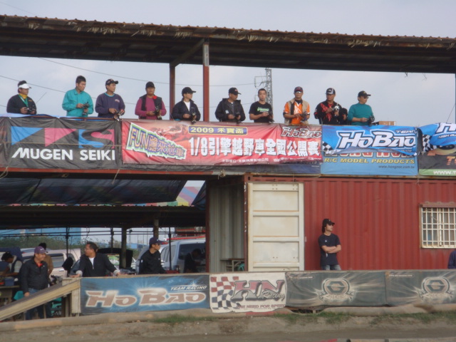 按此在新窗口瀏覽圖片