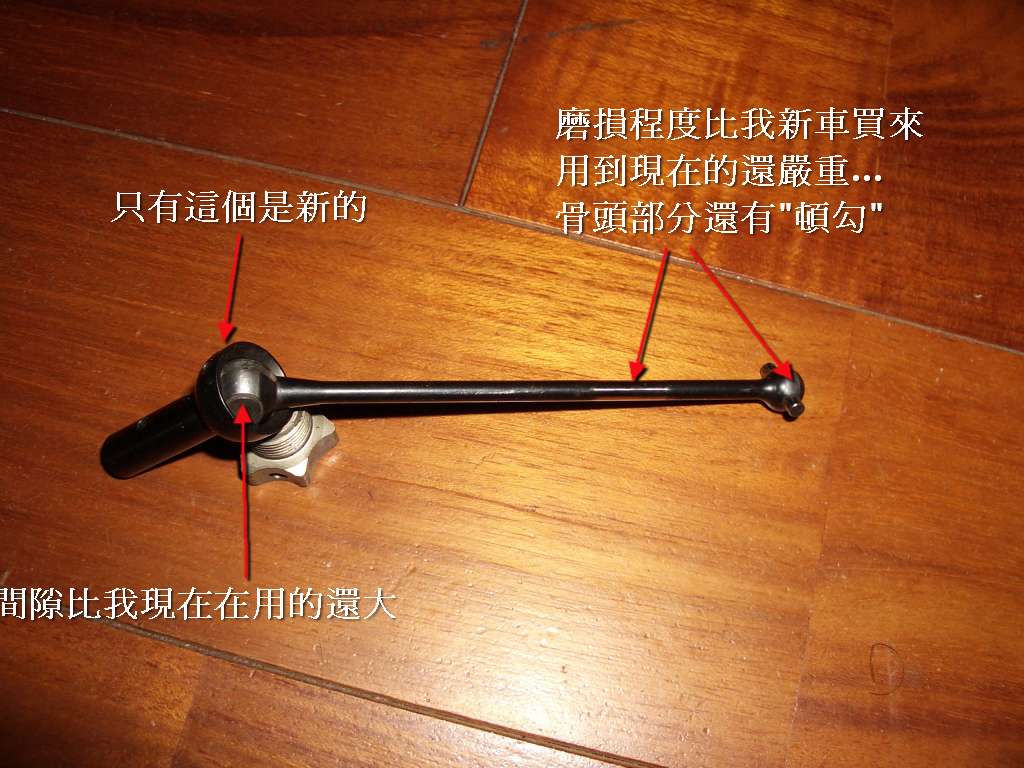 按此在新窗口瀏覽圖片