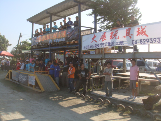 按此在新窗口瀏覽圖片