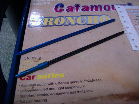 按此在新窗口瀏覽圖片