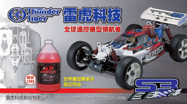 按此在新窗口瀏覽圖片