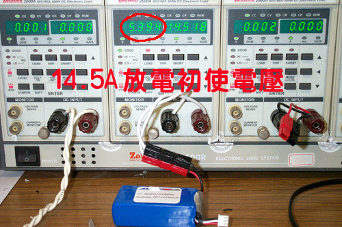 按此在新窗口瀏覽圖片