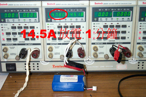 按此在新窗口瀏覽圖片