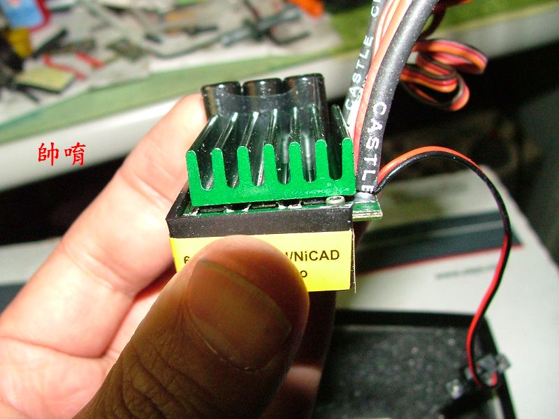 按此在新窗口瀏覽圖片