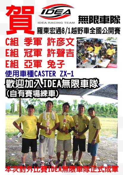 按此在新窗口瀏覽圖片