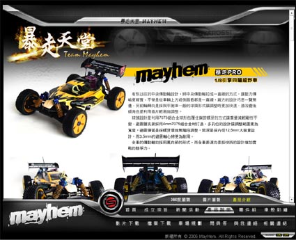 按此在新窗口瀏覽圖片