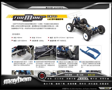 按此在新窗口瀏覽圖片